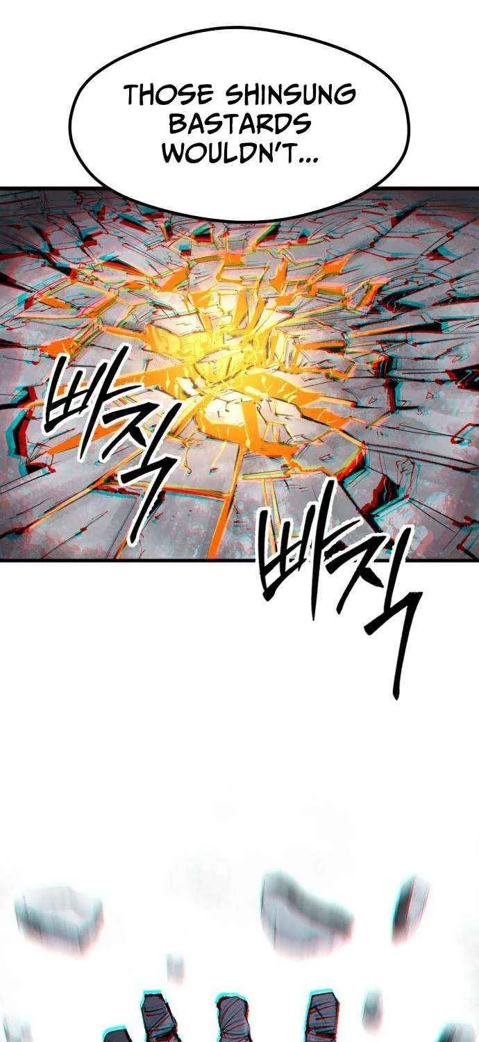 The Island Where Stars and Chains Rise Chapter 32 page 12 - 