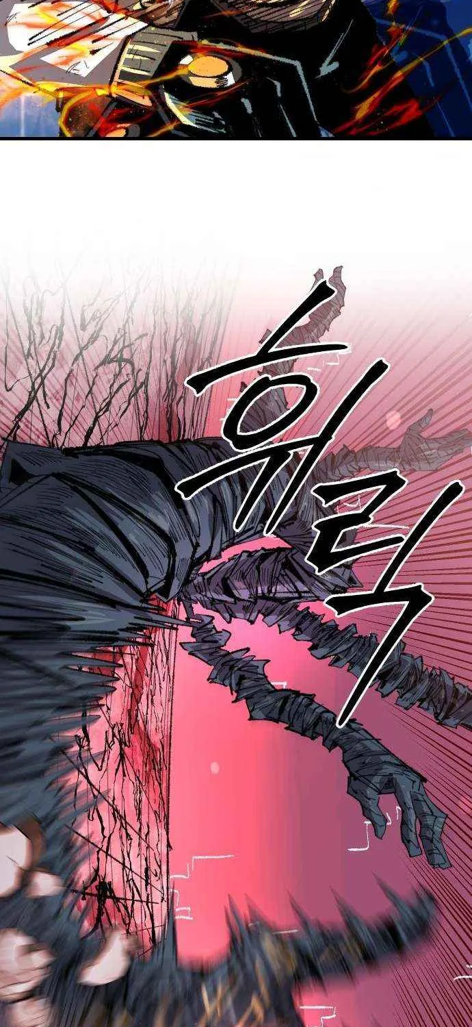 The Island Where Stars and Chains Rise Chapter 32 page 17 - 