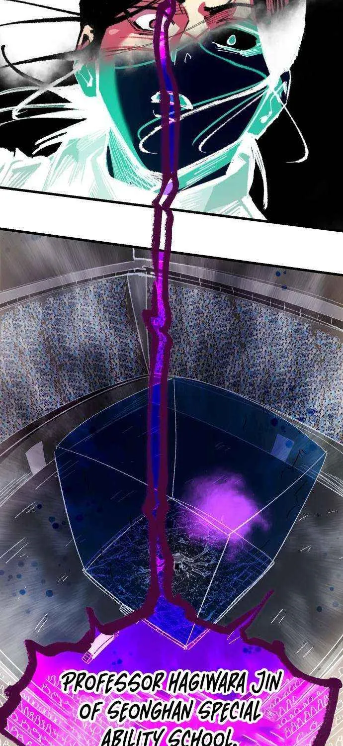 The Island Where Stars and Chains Rise Chapter 32 page 26 - 