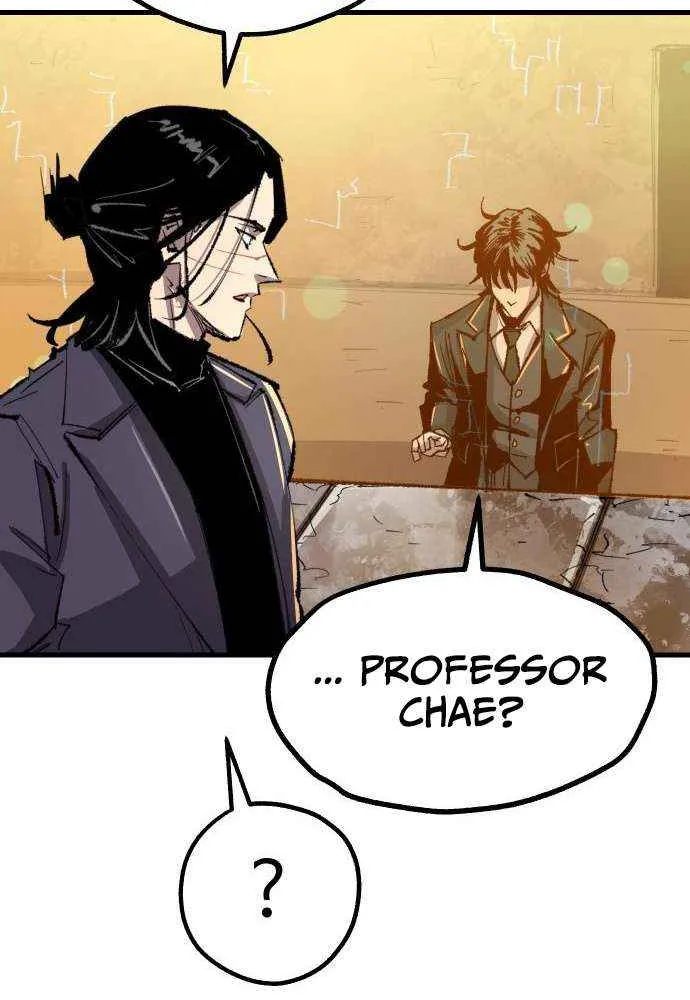 The Island Where Stars and Chains Rise Chapter 32 page 7 - 