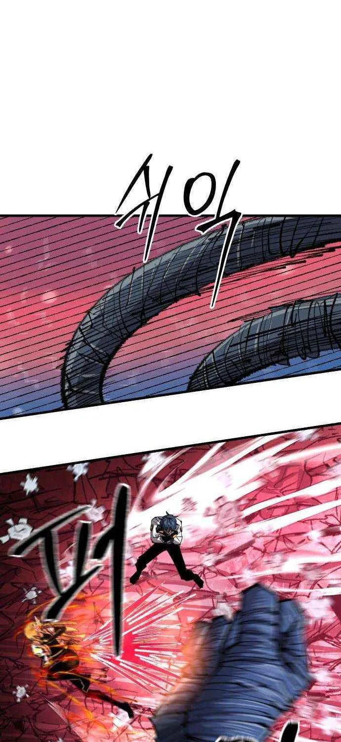The Island Where Stars and Chains Rise Chapter 32 page 65 - 
