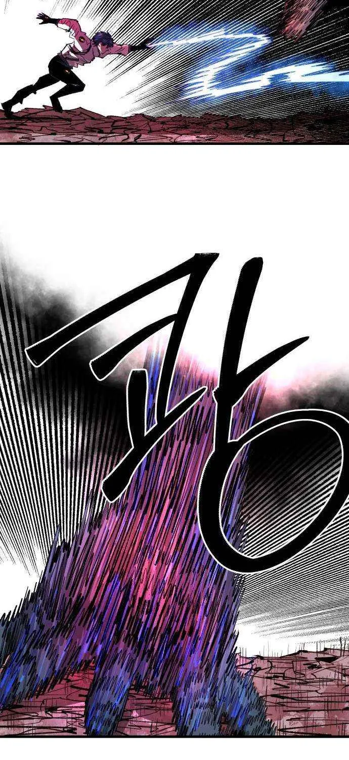 The Island Where Stars and Chains Rise Chapter 32 page 76 - 