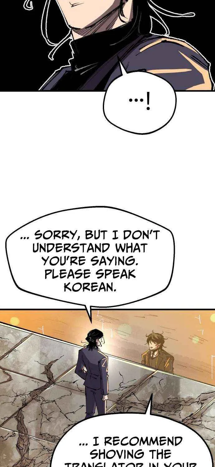 The Island Where Stars and Chains Rise Chapter 32 page 9 - 