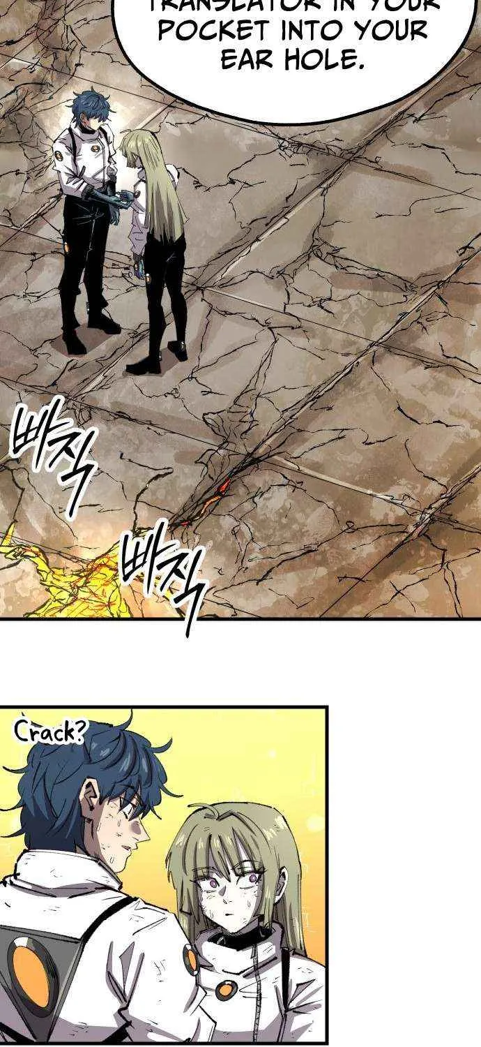 The Island Where Stars and Chains Rise Chapter 32 page 10 - 