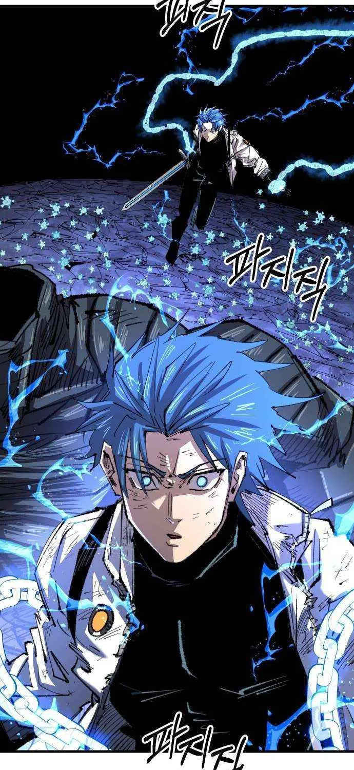 The Island Where Stars and Chains Rise Chapter 33 page 20 - 