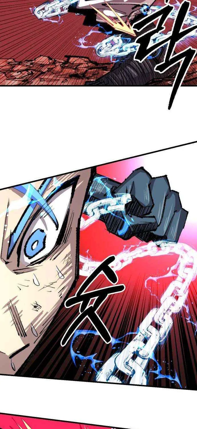 The Island Where Stars and Chains Rise Chapter 33 page 54 - 