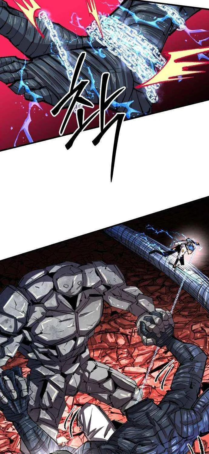 The Island Where Stars and Chains Rise Chapter 33 page 55 - 