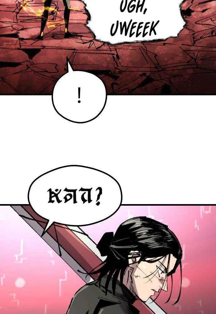 The Island Where Stars and Chains Rise Chapter 33 page 64 - 