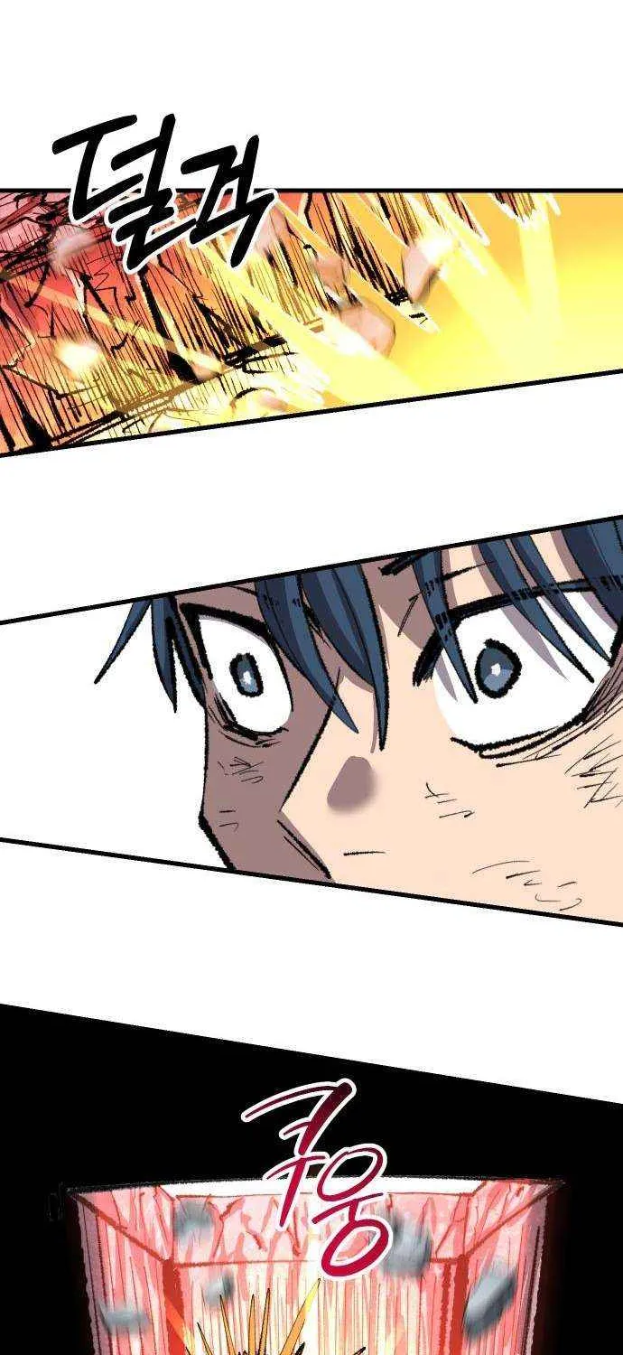 The Island Where Stars and Chains Rise Chapter 33 page 70 - 