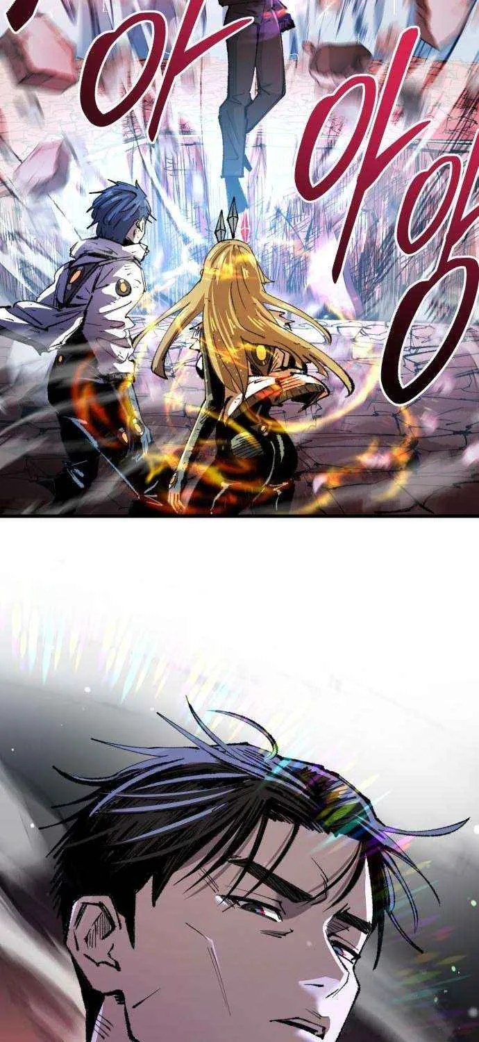 The Island Where Stars and Chains Rise Chapter 33 page 76 - 