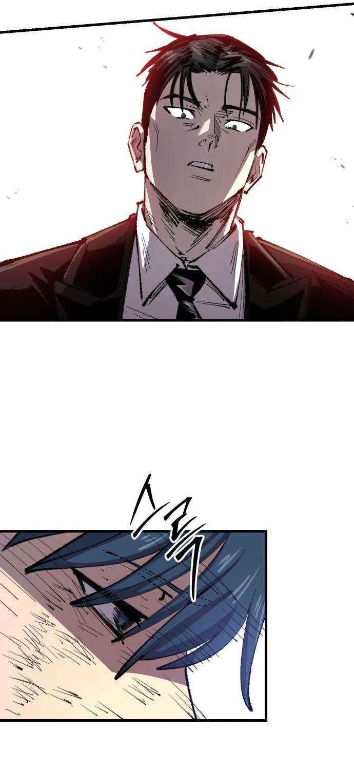 The Island Where Stars and Chains Rise Chapter 34 page 17 - 