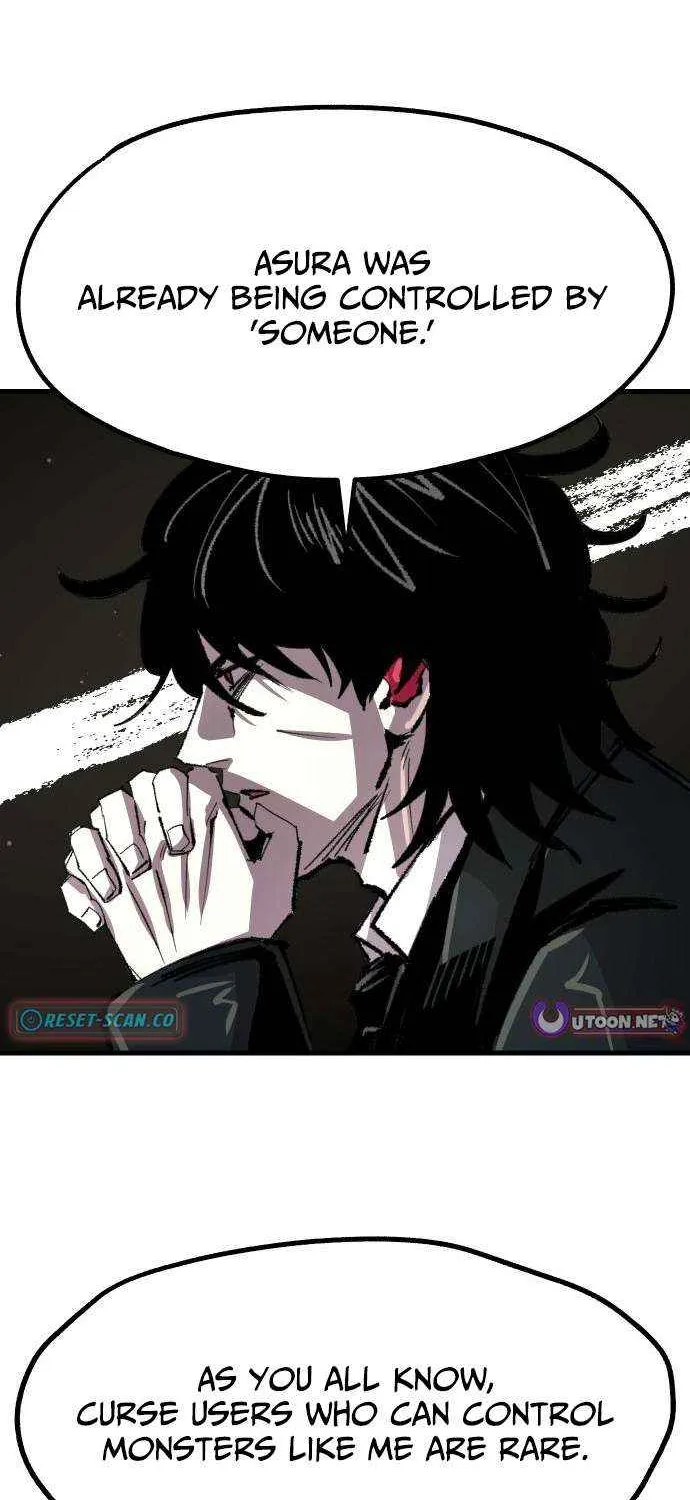 The Island Where Stars and Chains Rise Chapter 34 page 28 - 