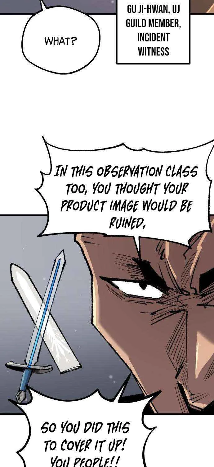 The Island Where Stars and Chains Rise Chapter 34 page 32 - 