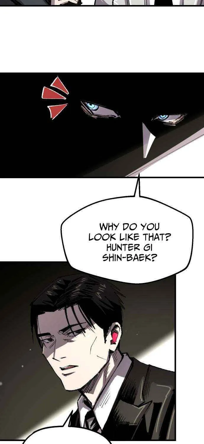 The Island Where Stars and Chains Rise Chapter 34 page 45 - 