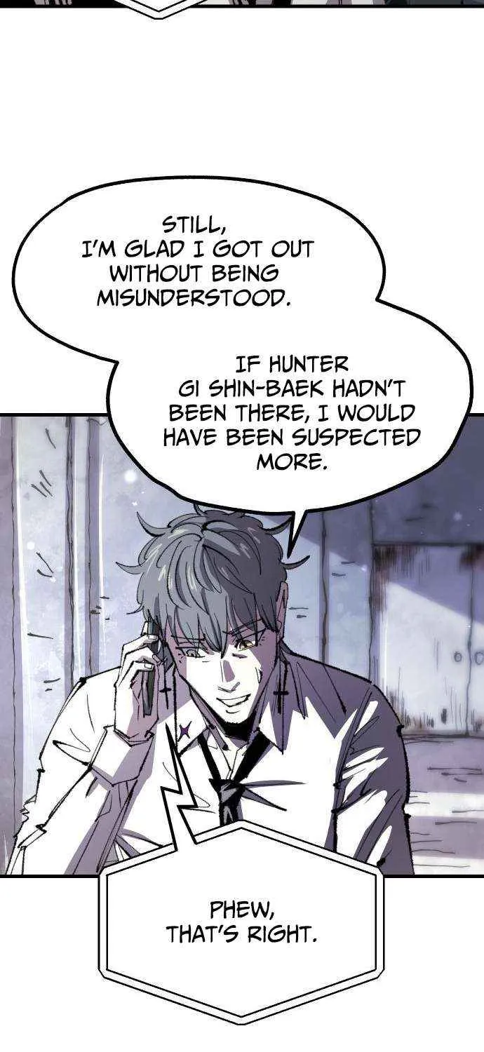 The Island Where Stars and Chains Rise Chapter 34 page 53 - 