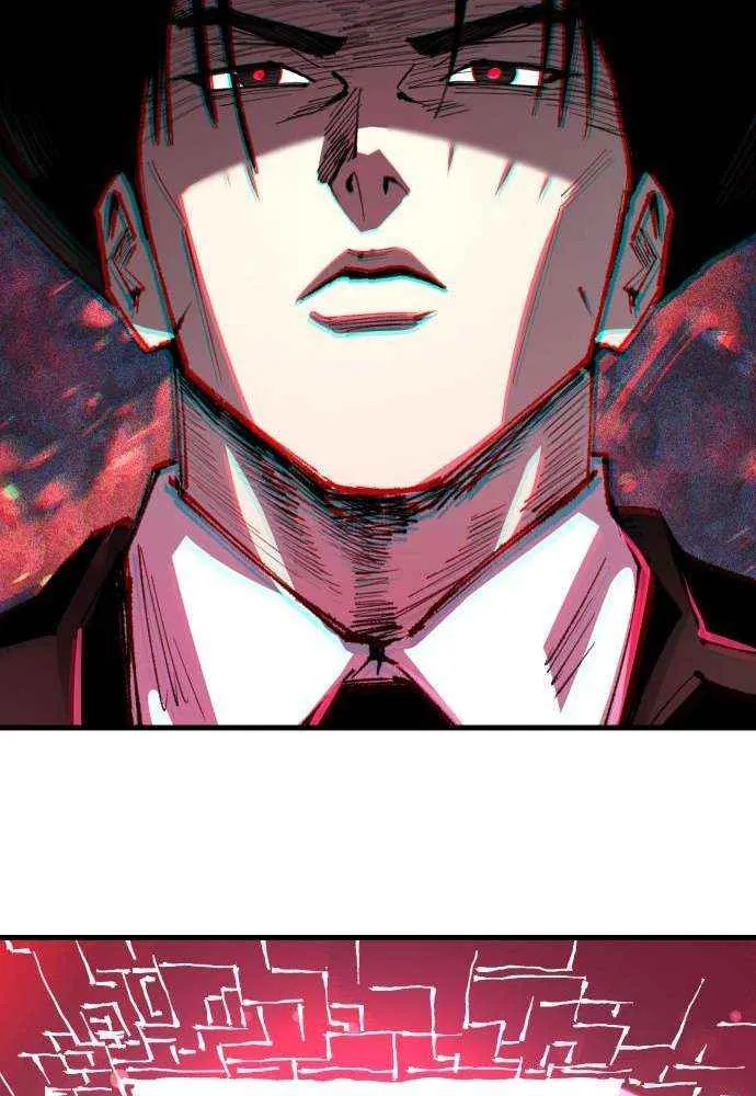 The Island Where Stars and Chains Rise Chapter 34 page 8 - 