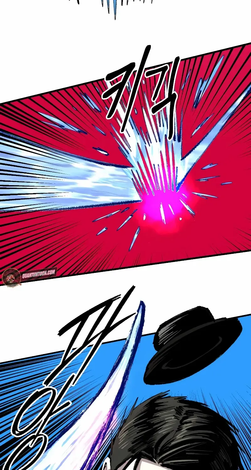 The Island Where Stars and Chains Rise Chapter 35 page 59 - 