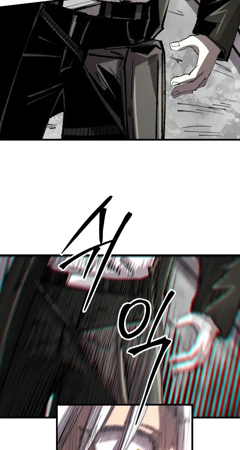The Island Where Stars and Chains Rise Chapter 35 page 61 - 