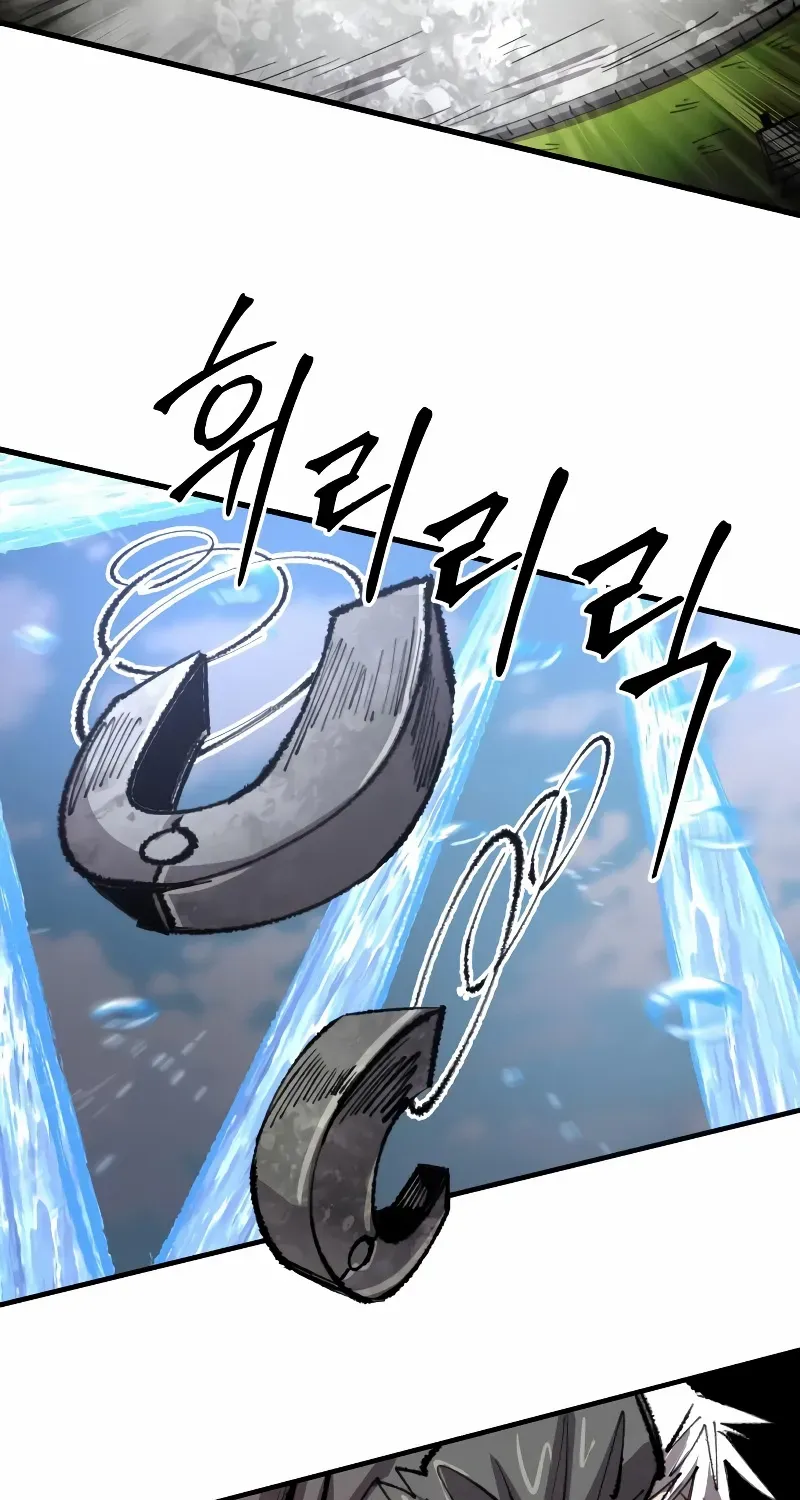 The Island Where Stars and Chains Rise Chapter 35 page 69 - 