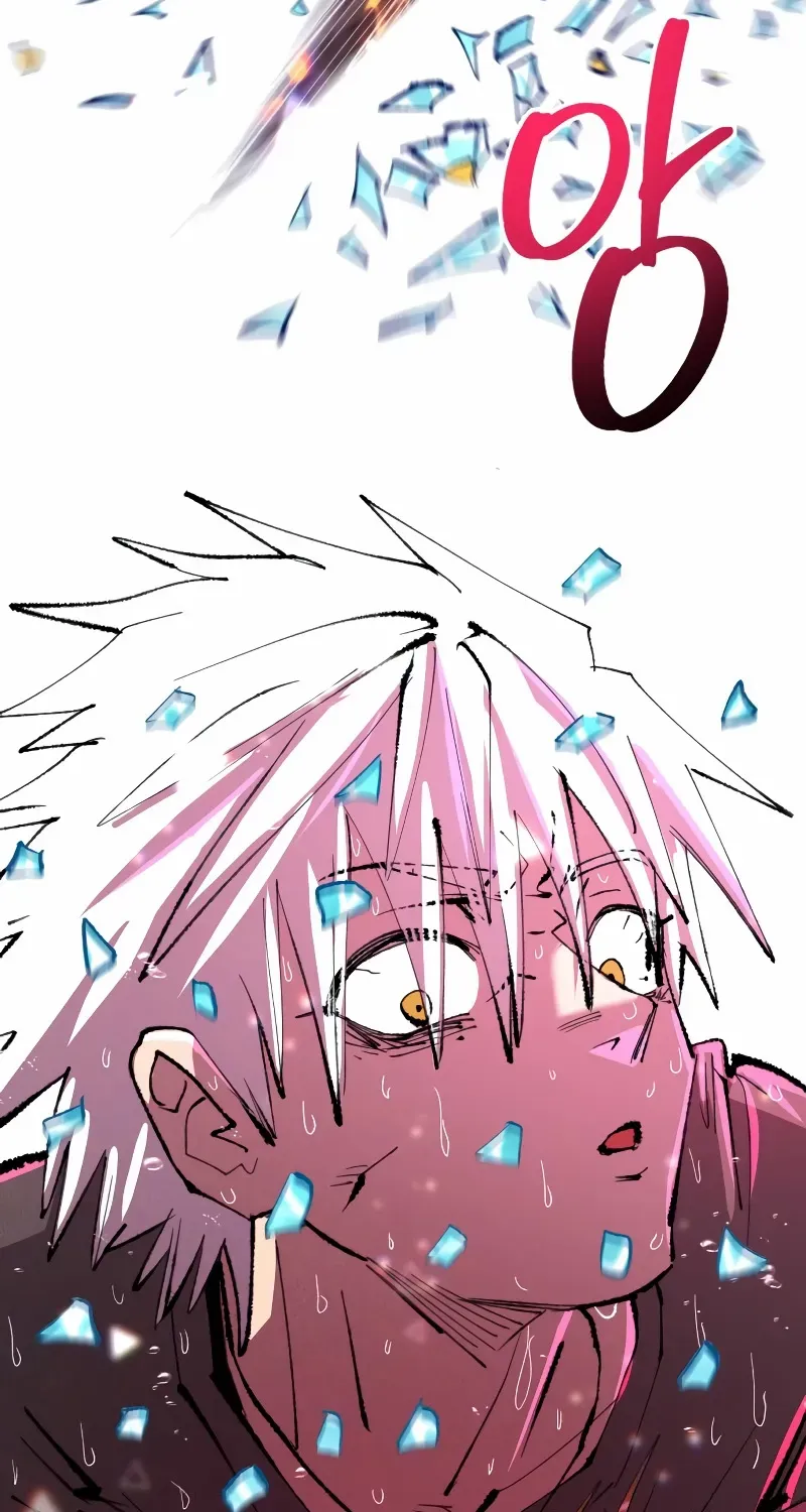 The Island Where Stars and Chains Rise Chapter 35 page 78 - 