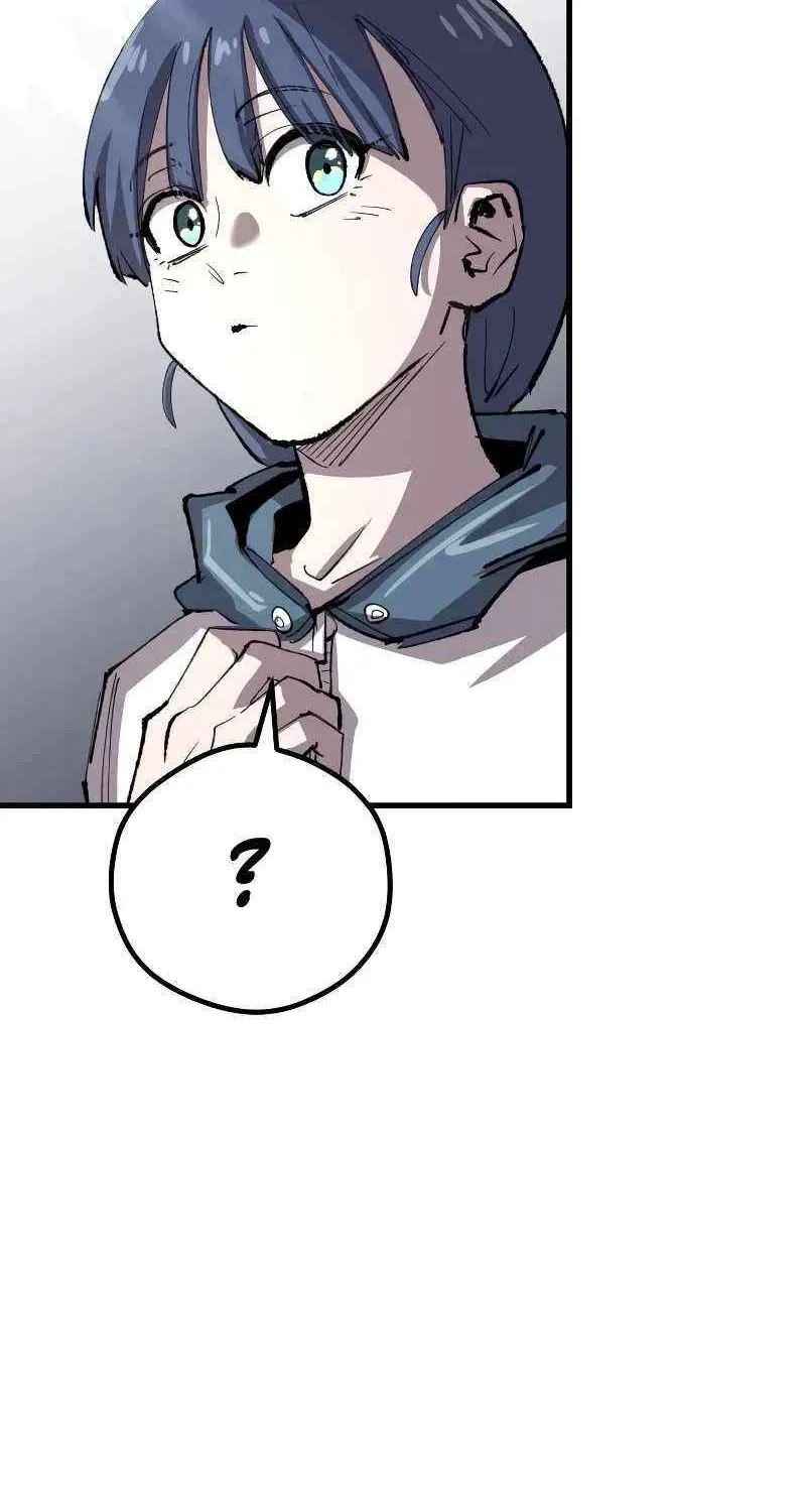 The Island Where Stars and Chains Rise Chapter 37 page 2 - 