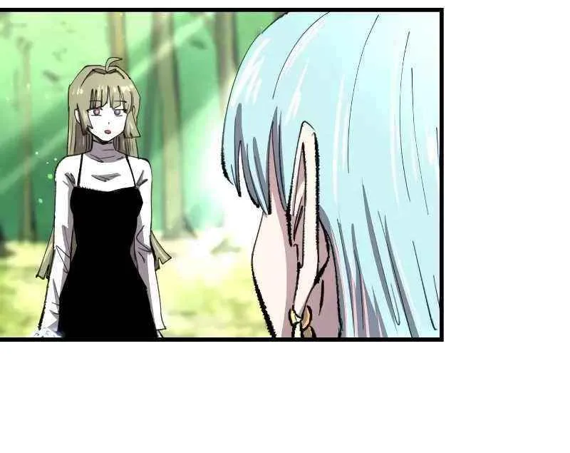 The Island Where Stars and Chains Rise Chapter 37 page 42 - 