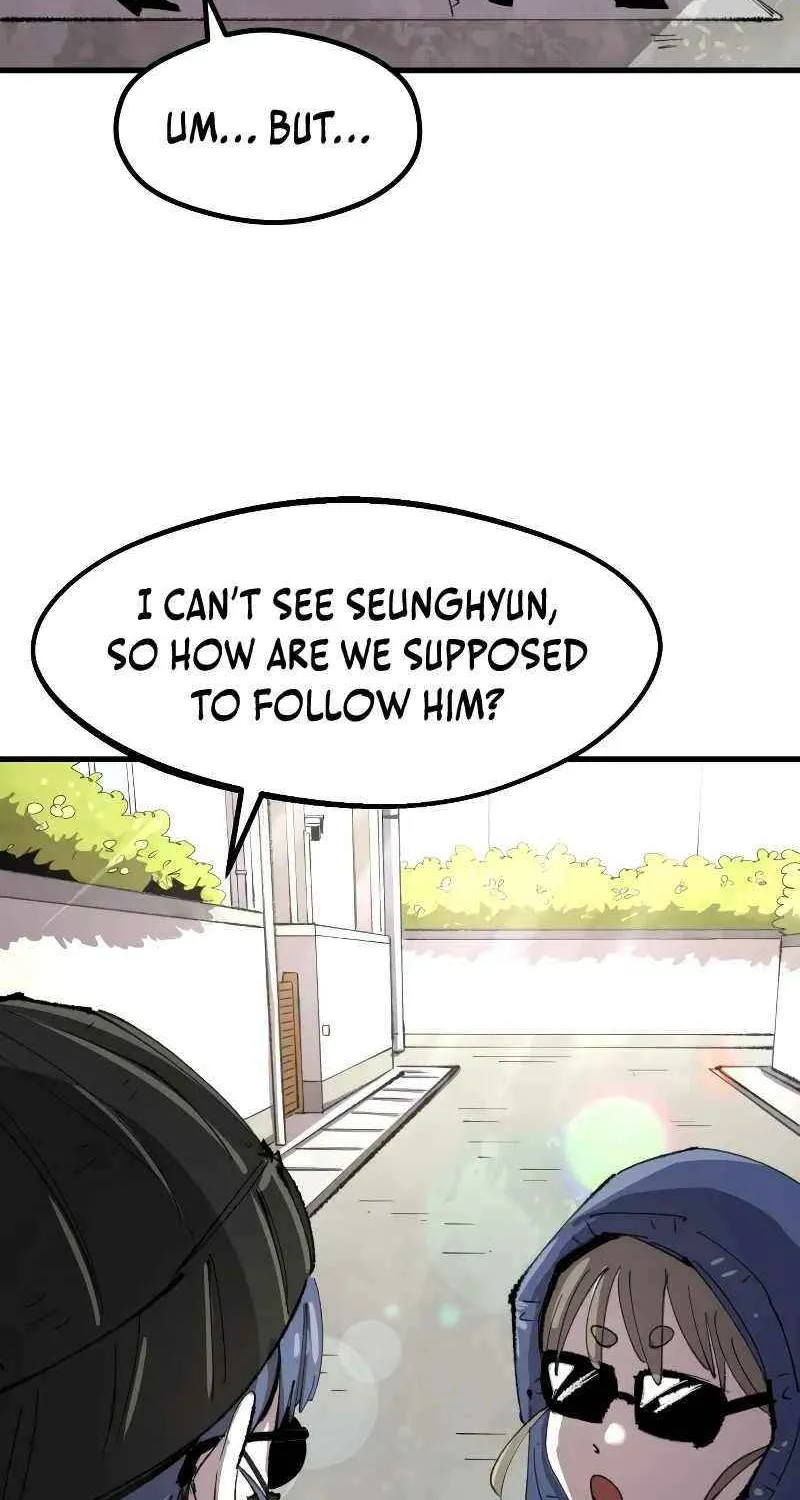 The Island Where Stars and Chains Rise Chapter 37 page 6 - 