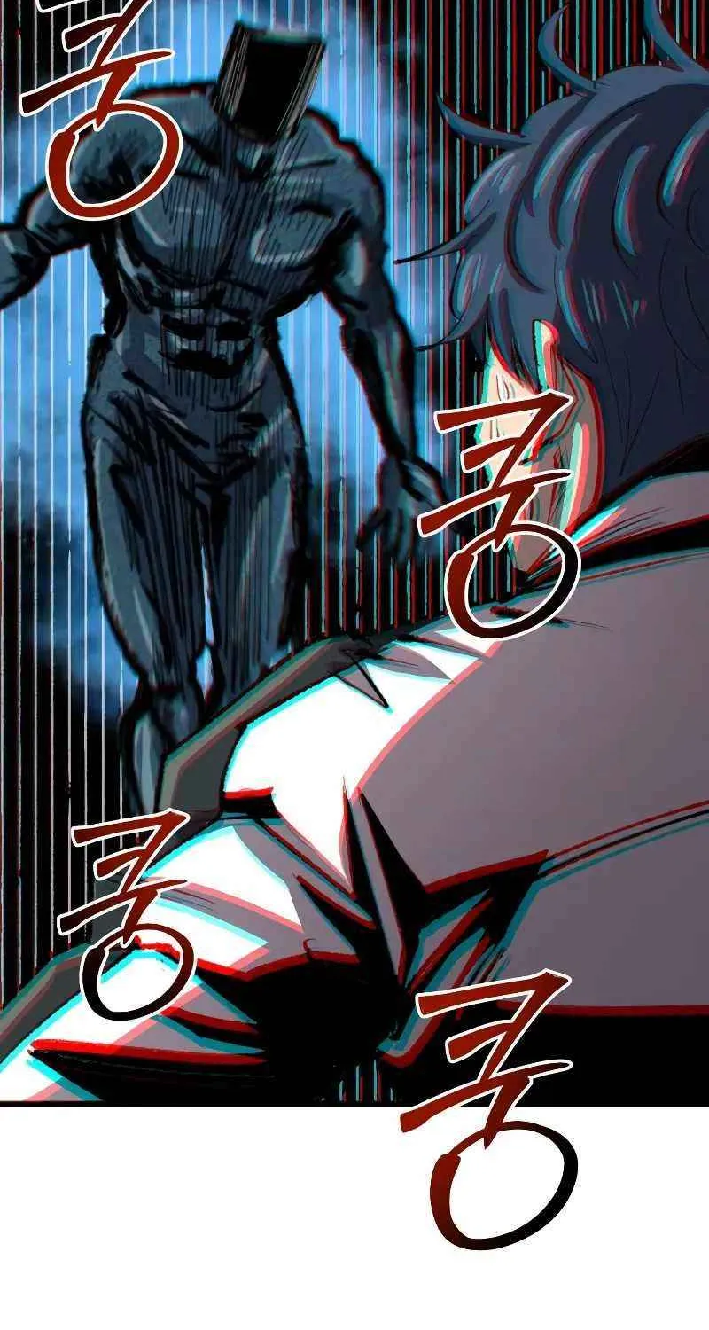The Island Where Stars and Chains Rise Chapter 37 page 82 - 