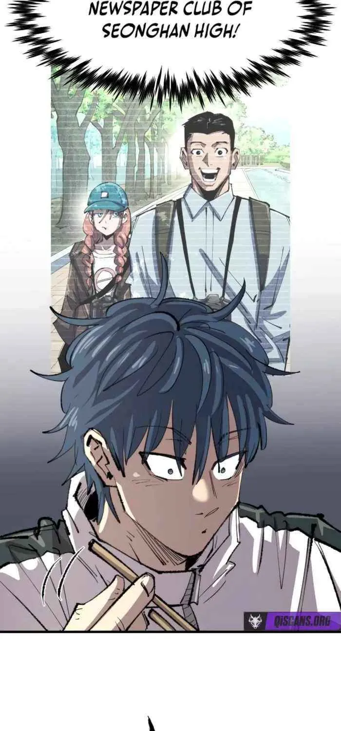 The Island Where Stars and Chains Rise Chapter 38 page 14 - 