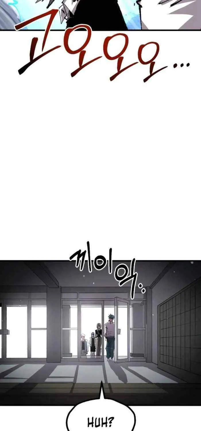 The Island Where Stars and Chains Rise Chapter 38 page 37 - 