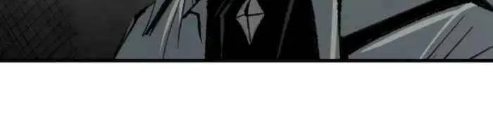 The Island Where Stars and Chains Rise Chapter 38 page 41 - 