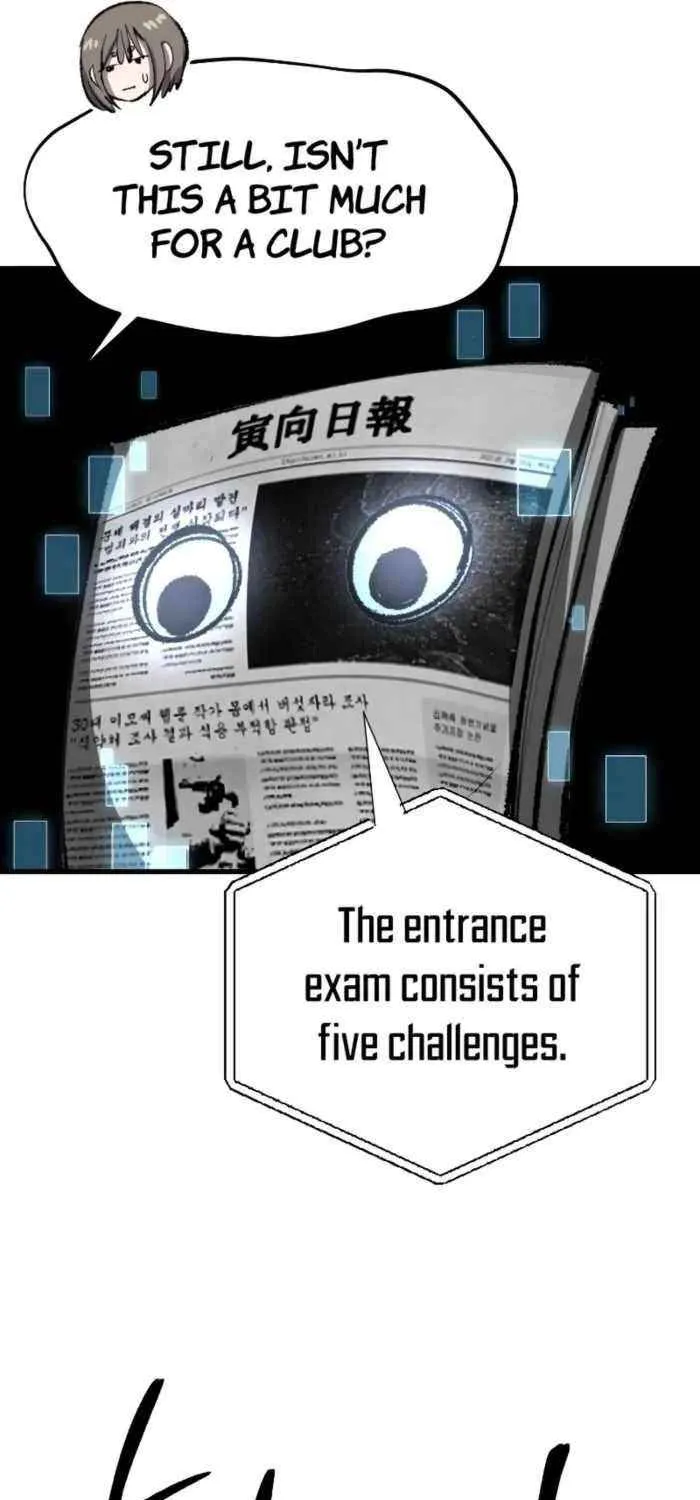 The Island Where Stars and Chains Rise Chapter 38 page 58 - 
