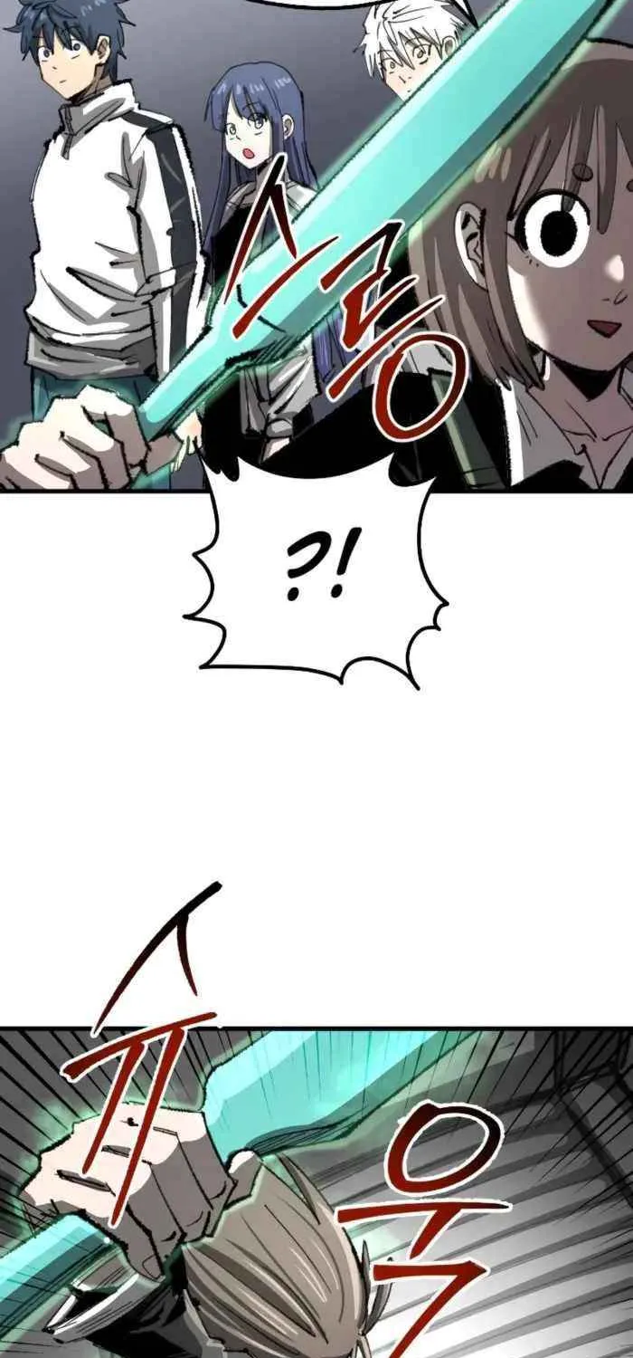 The Island Where Stars and Chains Rise Chapter 38 page 64 - 