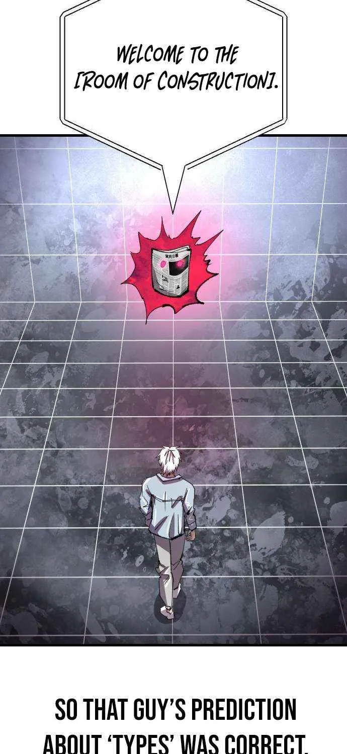 The Island Where Stars and Chains Rise Chapter 39 page 17 - 