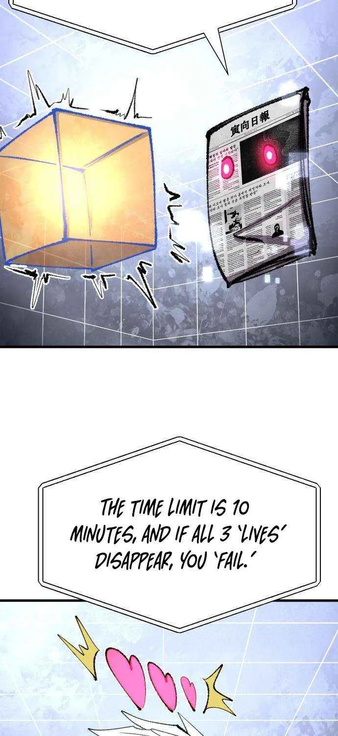 The Island Where Stars and Chains Rise Chapter 39 page 23 - 