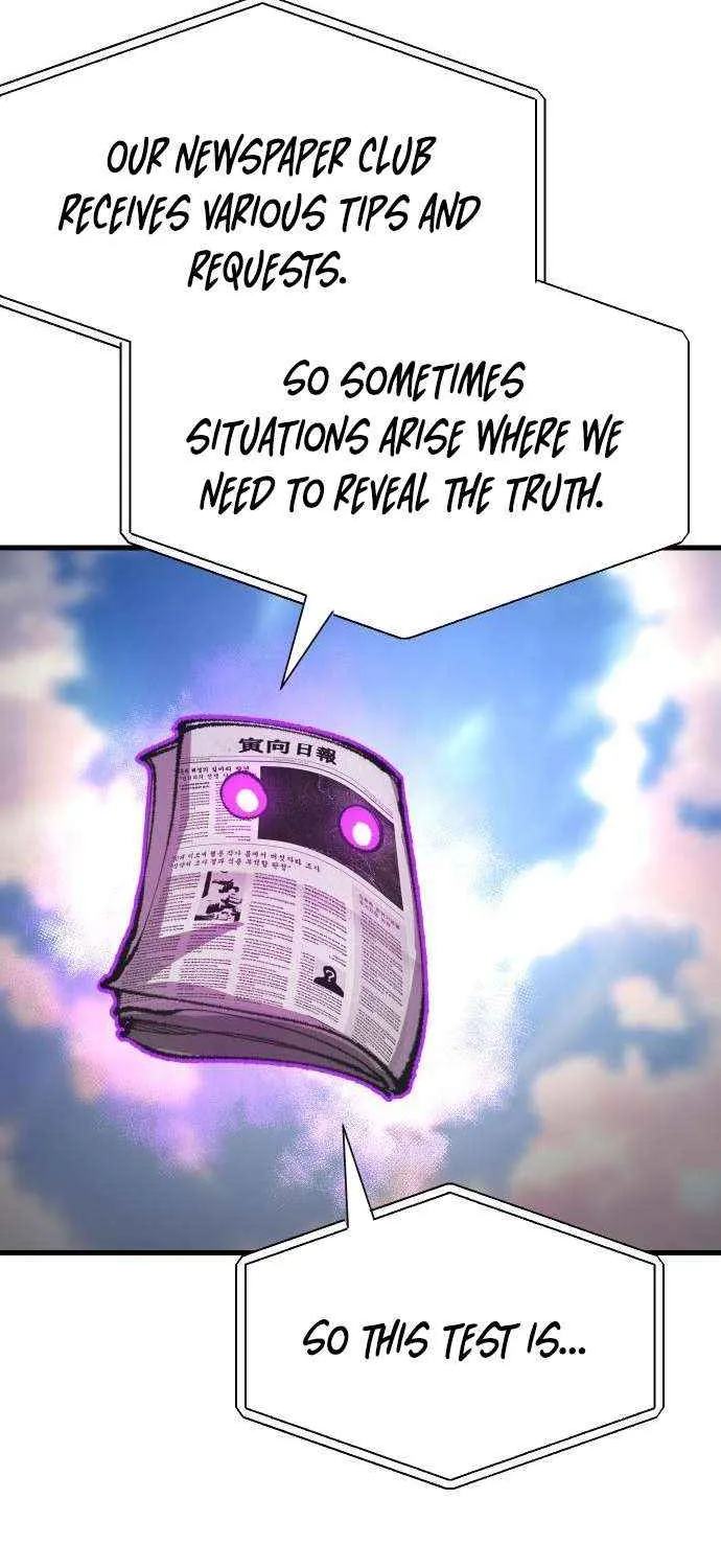 The Island Where Stars and Chains Rise Chapter 39 page 31 - 