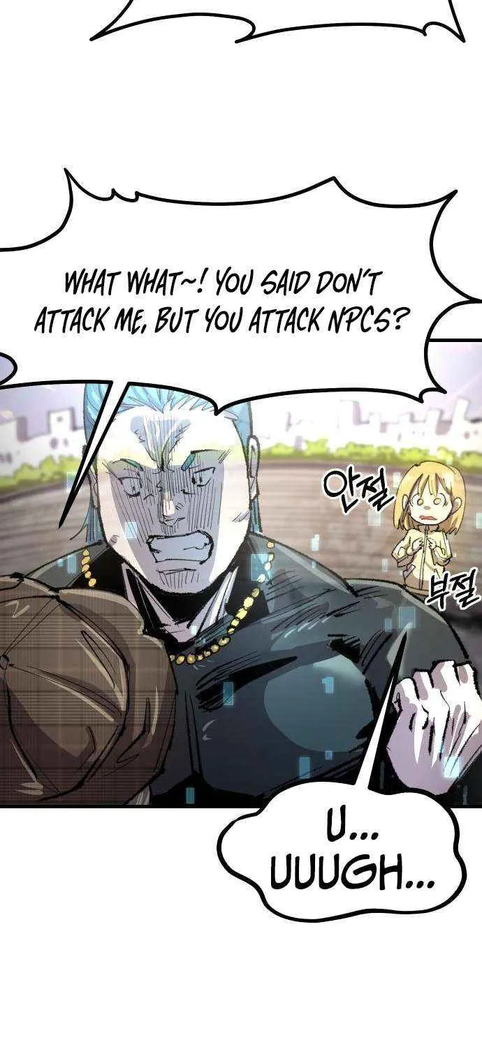The Island Where Stars and Chains Rise Chapter 39 page 44 - 