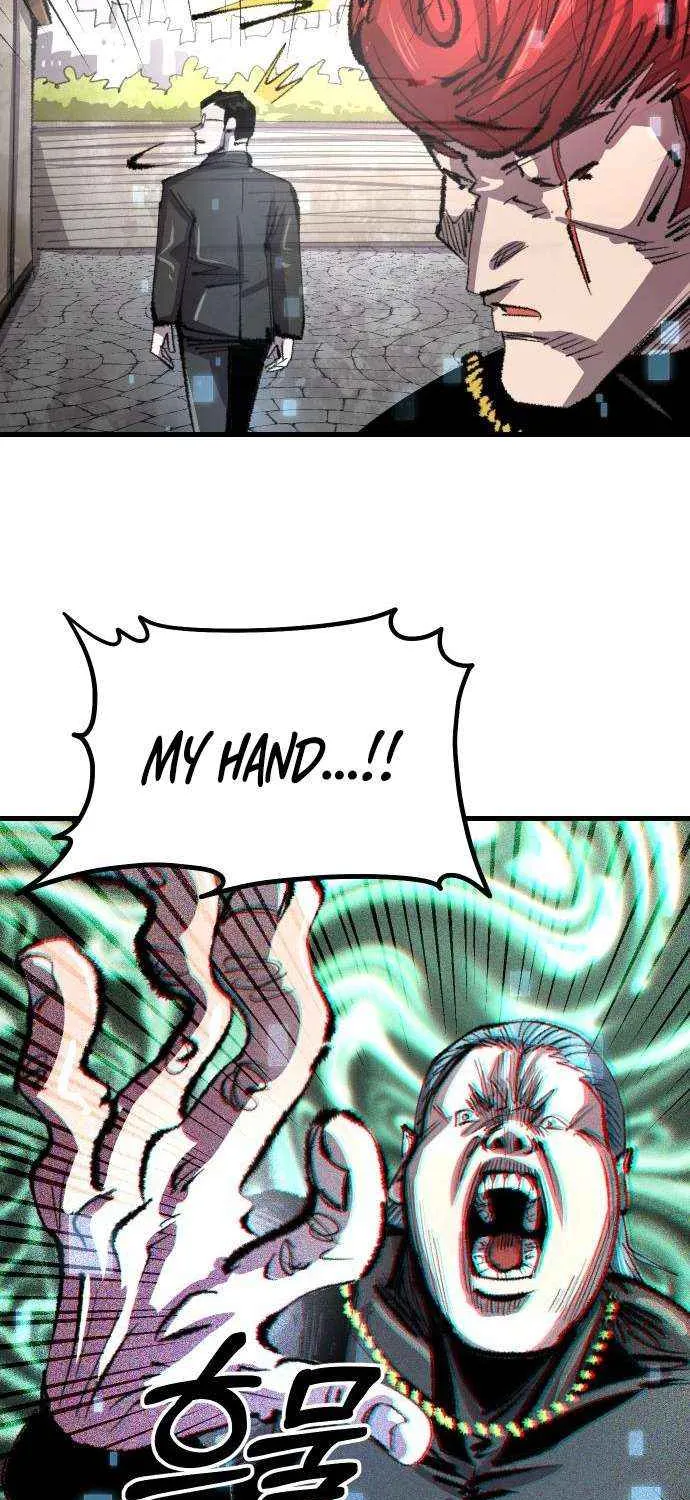 The Island Where Stars and Chains Rise Chapter 39 page 59 - 
