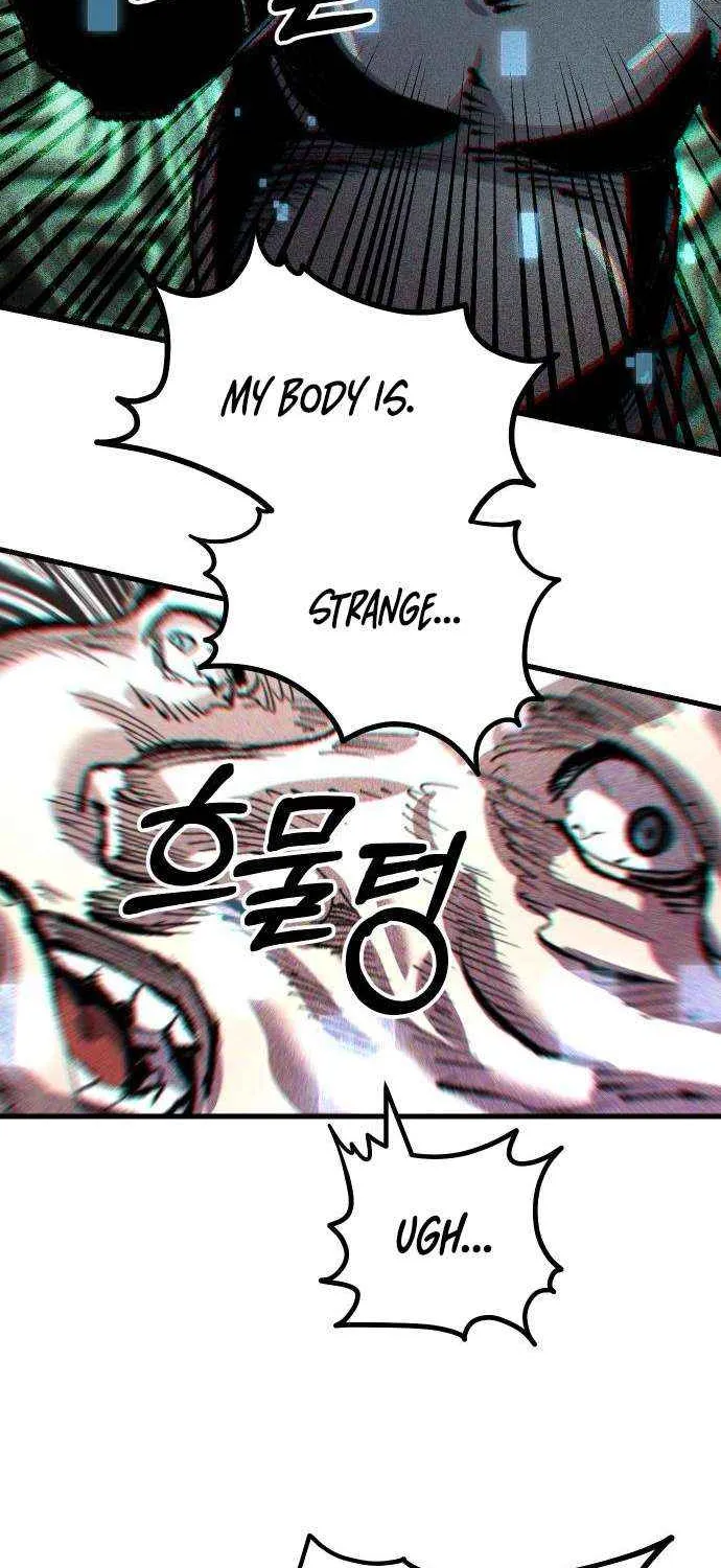 The Island Where Stars and Chains Rise Chapter 39 page 60 - 