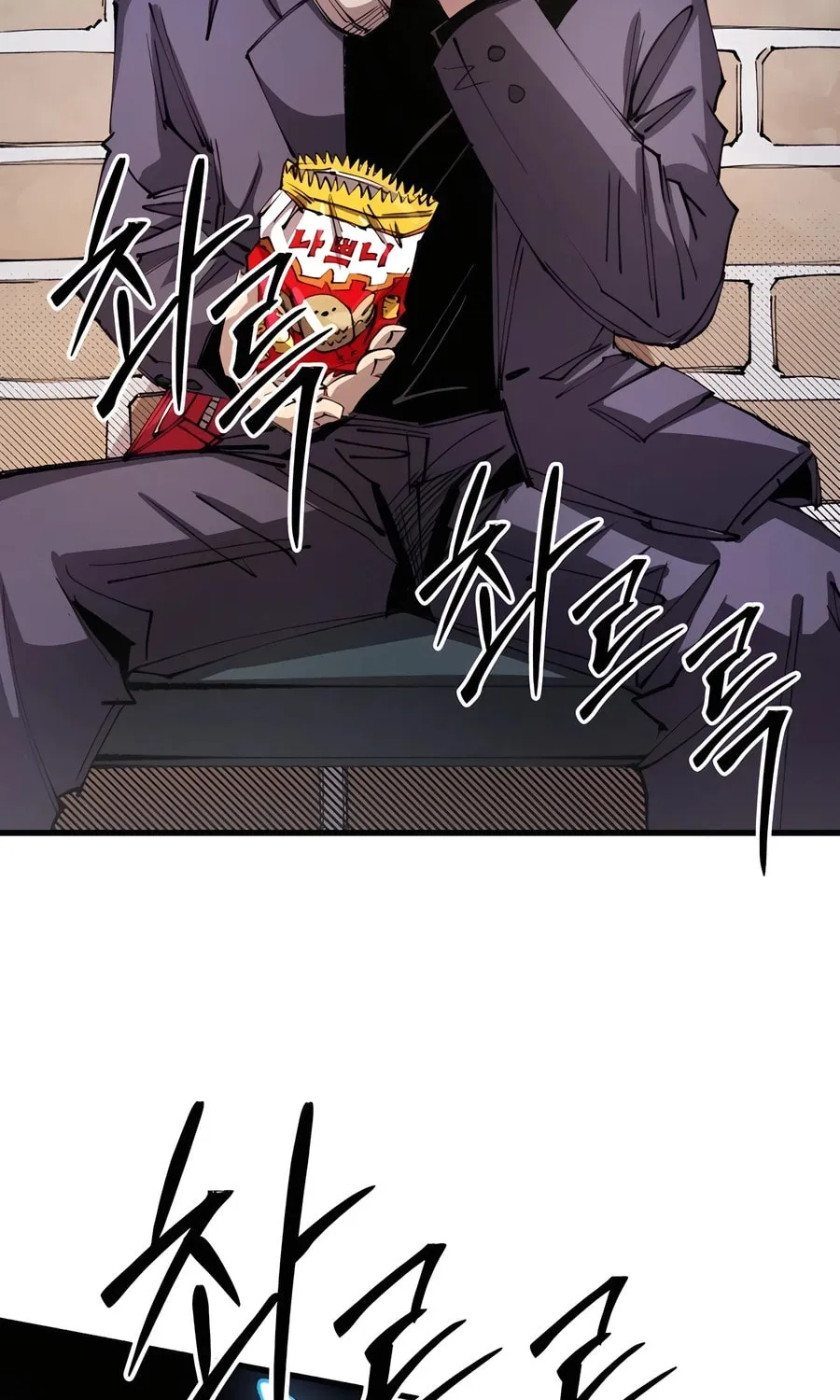 The Island Where Stars and Chains Rise Chapter 4 page 44 - 