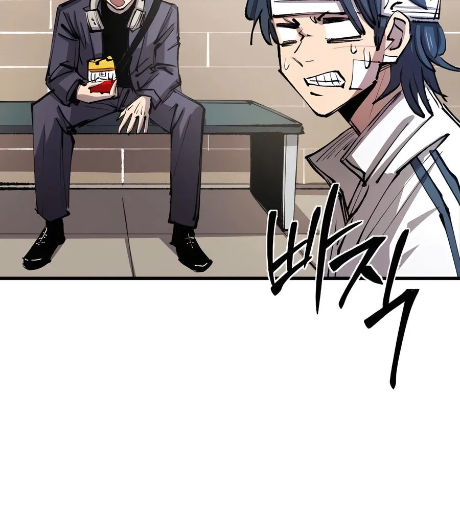 The Island Where Stars and Chains Rise Chapter 4 page 48 - 