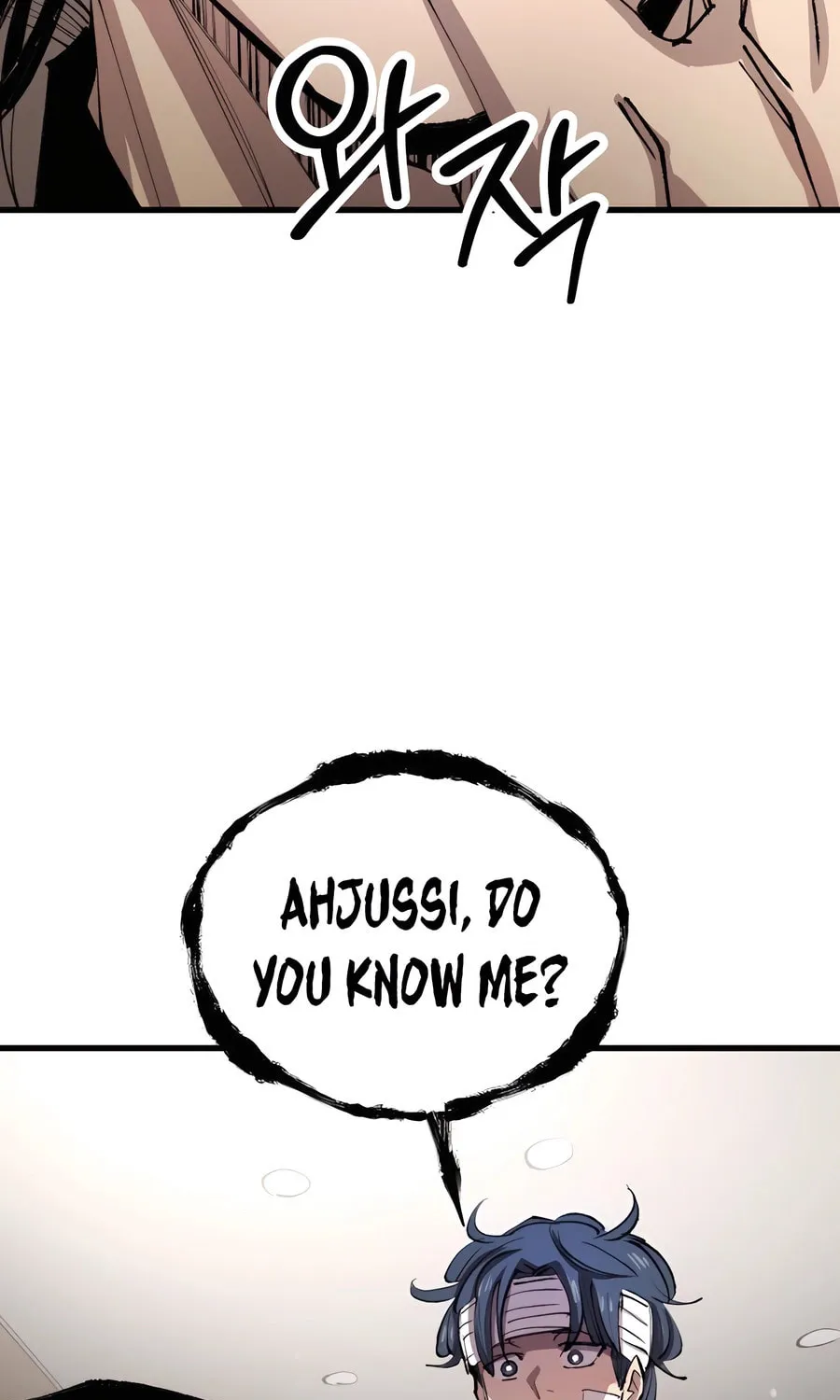 The Island Where Stars and Chains Rise Chapter 4 page 55 - 