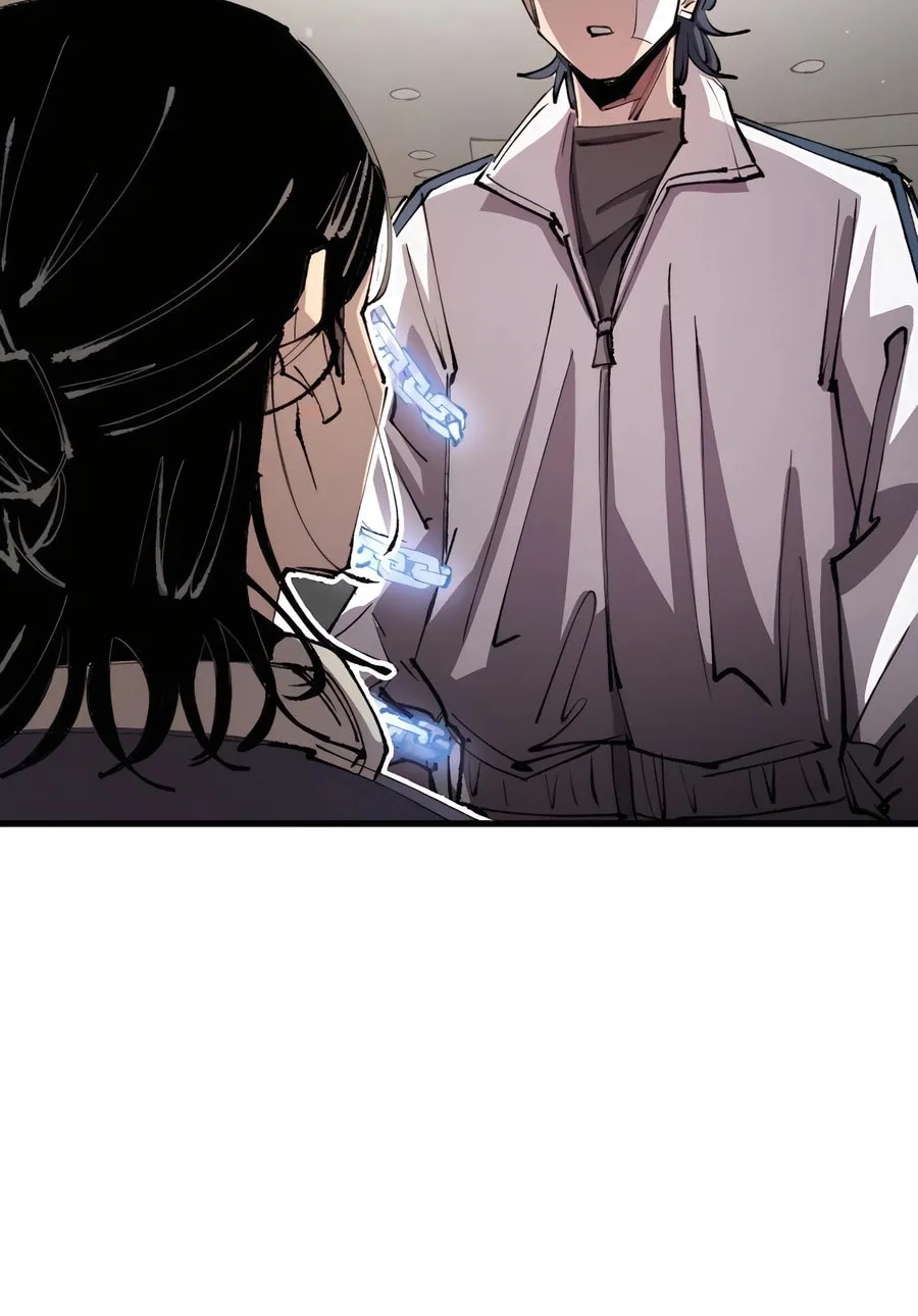 The Island Where Stars and Chains Rise Chapter 4 page 56 - 