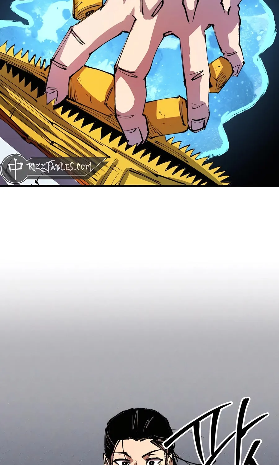 The Island Where Stars and Chains Rise Chapter 4 page 65 - 