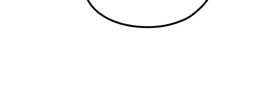 The Island Where Stars and Chains Rise Chapter 4 page 71 - 