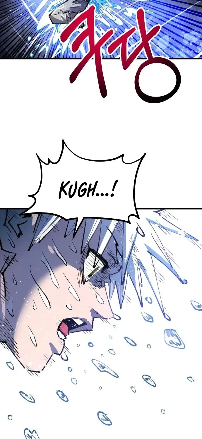 The Island Where Stars and Chains Rise Chapter 40 page 18 - 