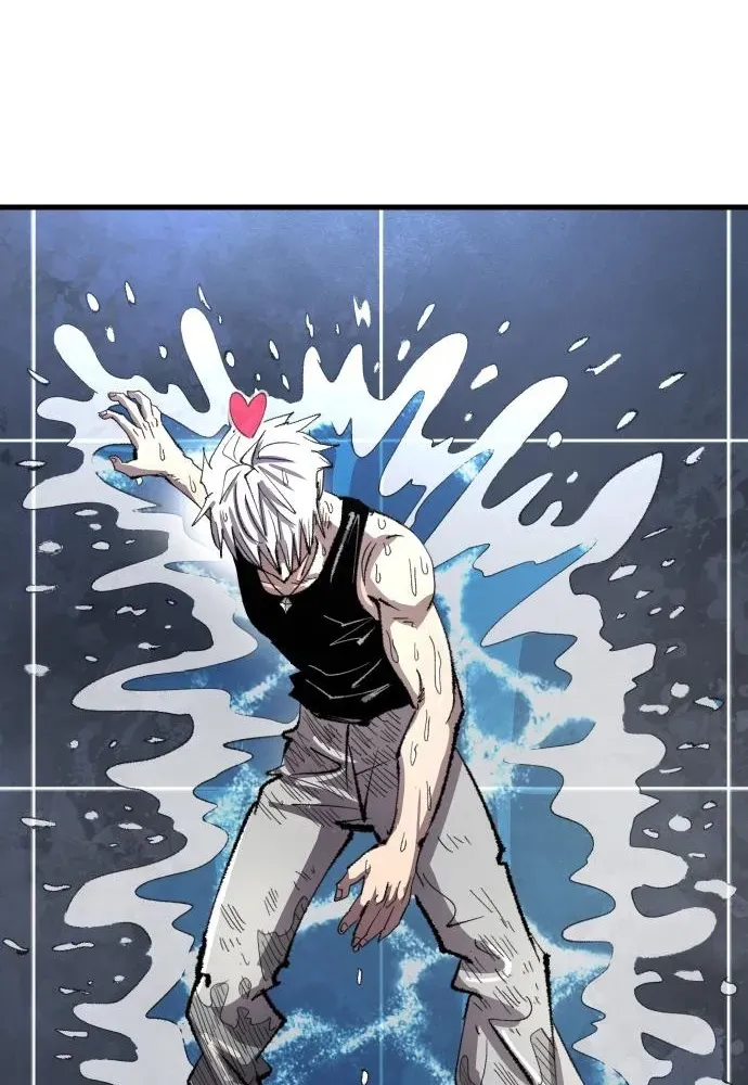 The Island Where Stars and Chains Rise Chapter 40 page 21 - 