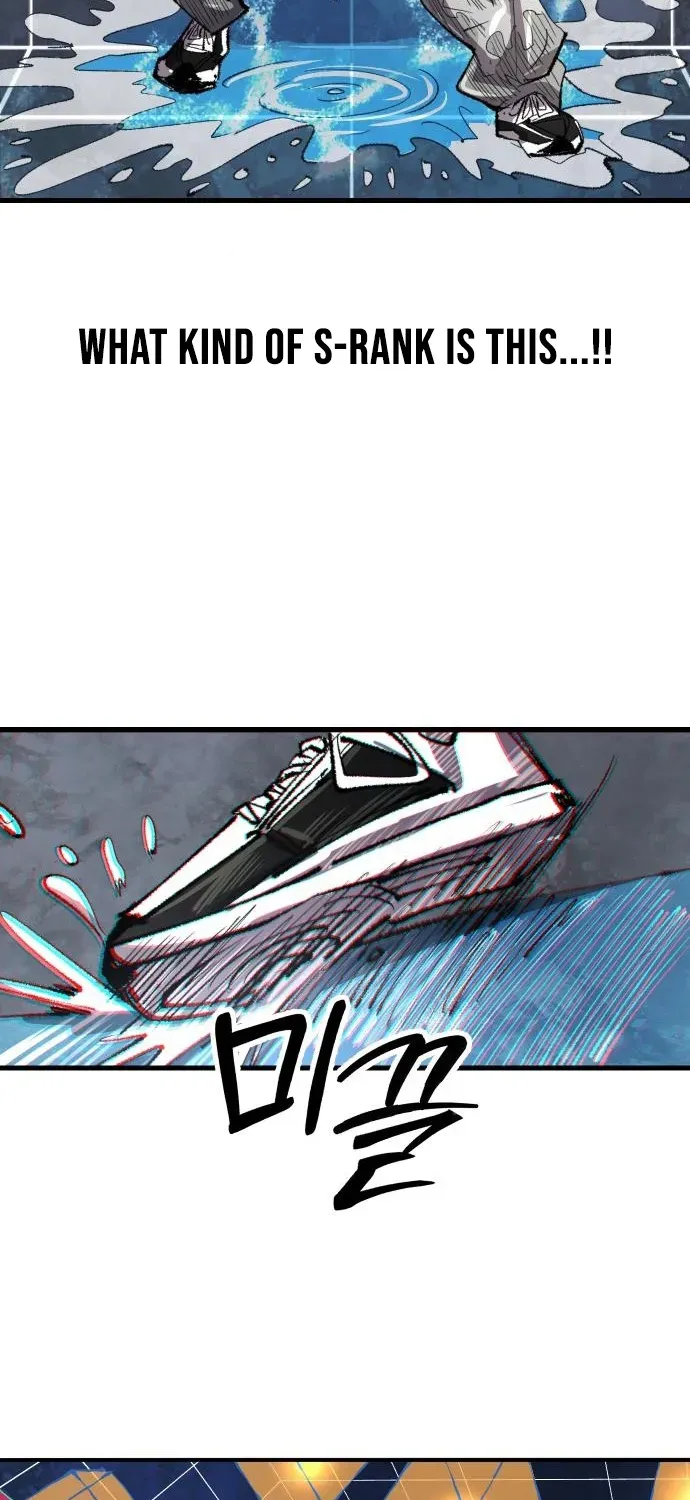 The Island Where Stars and Chains Rise Chapter 40 page 22 - 