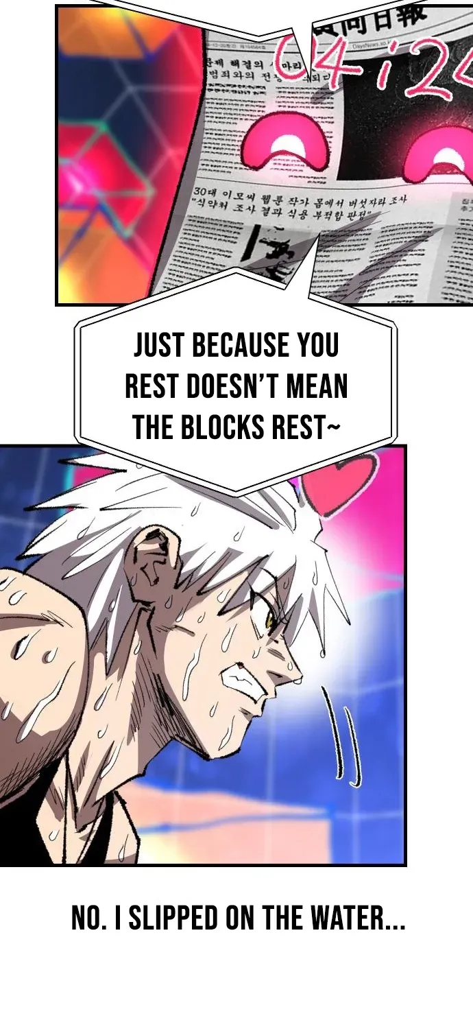 The Island Where Stars and Chains Rise Chapter 40 page 24 - 