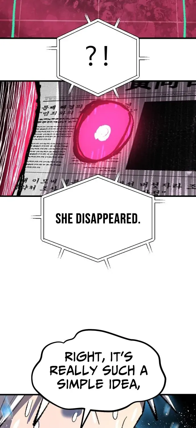 The Island Where Stars and Chains Rise Chapter 40 page 29 - 